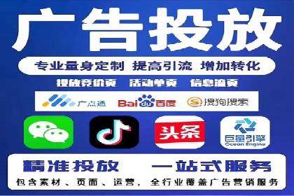 谷歌SEM实战案例：打造爆款广告策略